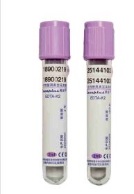 निष्फल EDTA रक्त संग्रह ट्यूब (2mL/3mL/5mL) विशेष परीक्षण