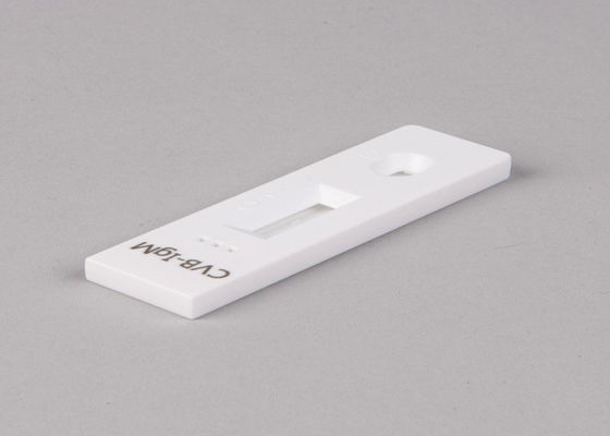 कोलोइडल गोल्ड स्व-परीक्षण मूत्र परीक्षण