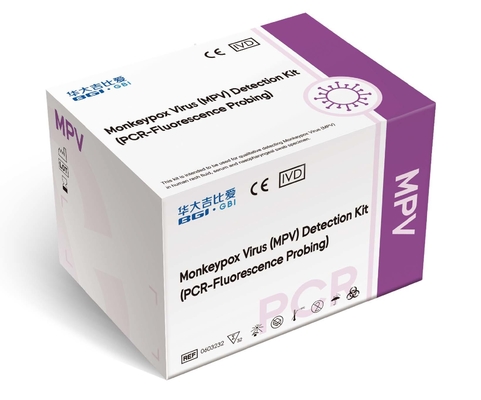 प्रयोगशाला या अस्पताल के लिए उच्च सटीकता BGI-GBI® Monkeypox Virus (MPV) का पता लगाने की किट