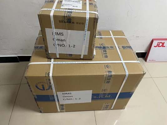 एलिसा इम्यूनोअसे की खोज किट ग्लूटामिक एसिड डेकार्बॉक्सीलेज़ एंटीबॉडी जीएडी-एबी एलिसा टेस्ट किट