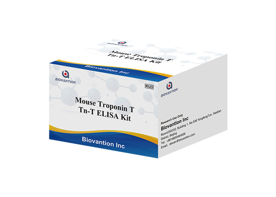 एलिसा डिटेक्शन रिएजेंट किट उच्च सटीकता ट्रॉपोनिन I ((CTnl)) टेस्ट एलिसा टेस्ट किट अस्पताल उपयोग