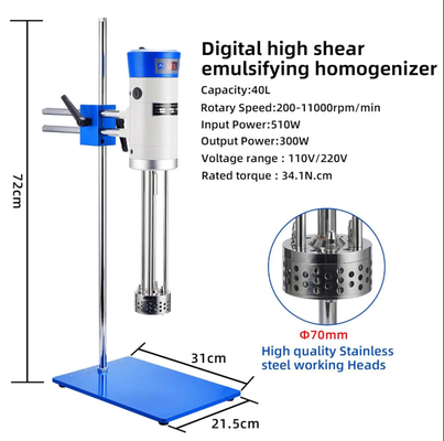 उच्च दक्षता के लिए विद्युत संचालित प्रयोगशाला JRJ उच्च कतरनी homogenizer