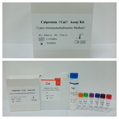 CAL जैव रासायनिक अभिकर्मक Calprotein Assay Kit (लैटेक्स इम्यूनोटर्बिडिमेट्रिक विधि)