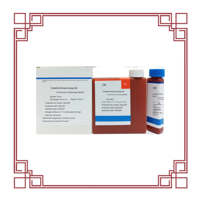 Biovantion CK क्रिएटिन किनेज़ एसे किट IVD मात्रात्मक