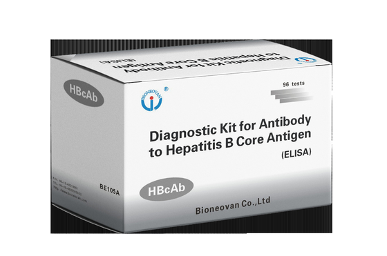चिकित्सा आपूर्ति उपकरण HBsAb ELISA मल्टीप्लेयर अभिकर्मक परीक्षण किट