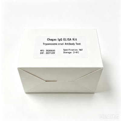 मानव ब्रूसेला IgG/IgM एंटीबॉडी ELISA किट मानव नमूना का पता लगाने के लिए ब्रूसेलोसिस सीरम डायग्नोस्टिक ELISA टेस्ट किट